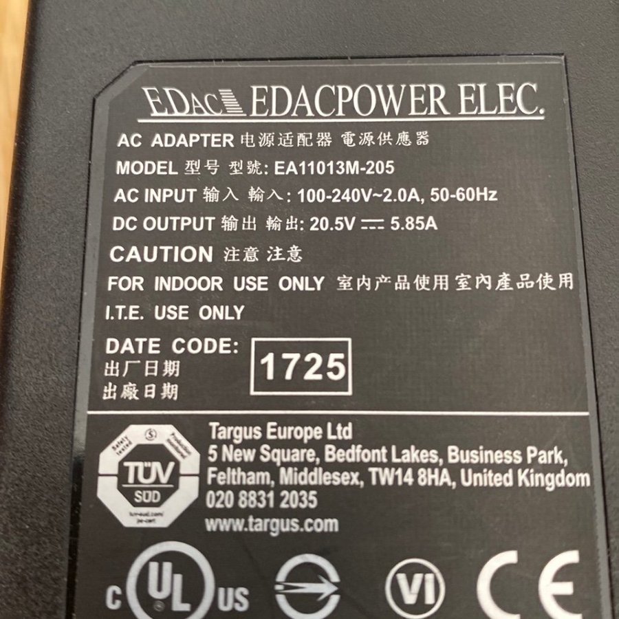 HP/Dell/Acer/Lenovo generisk 20.5V/5.85A