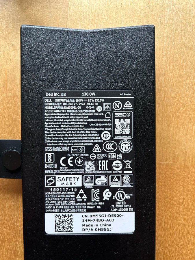 Dell laptop charger