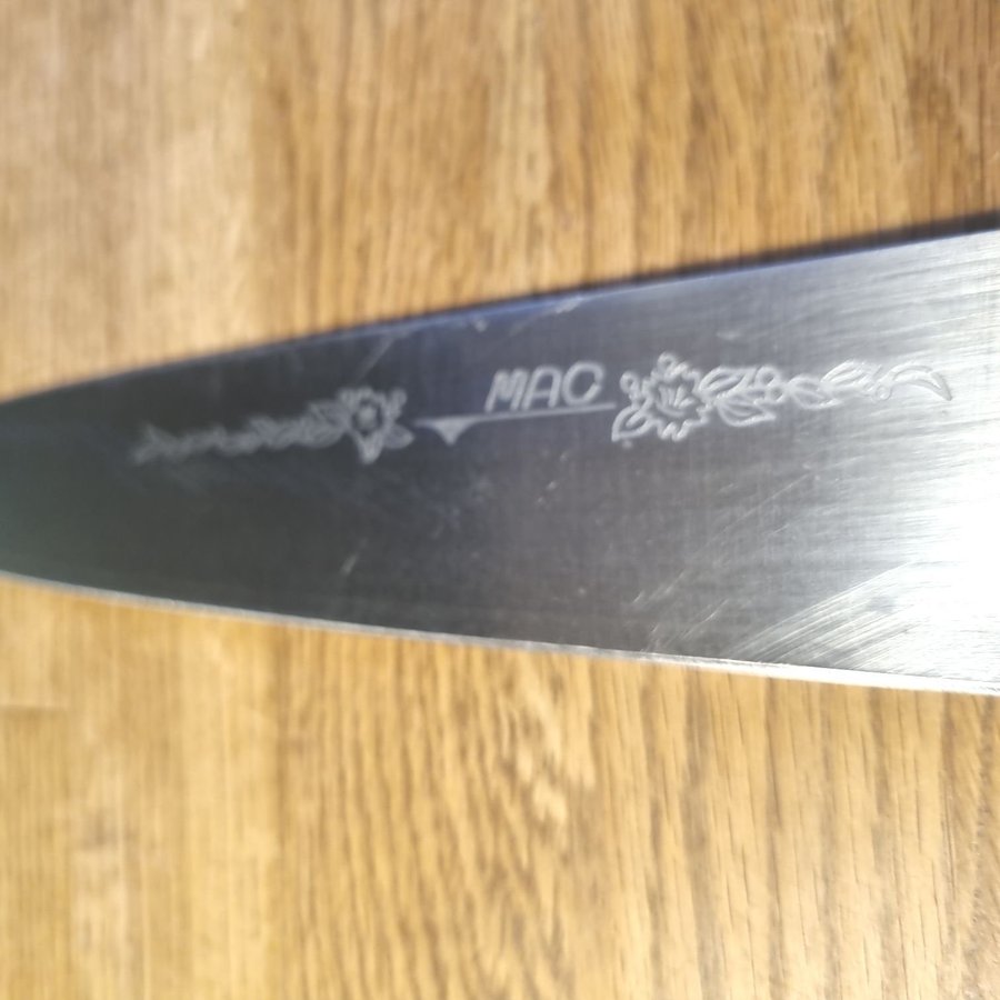 MAC Ultimate Kockkniv 25 cm