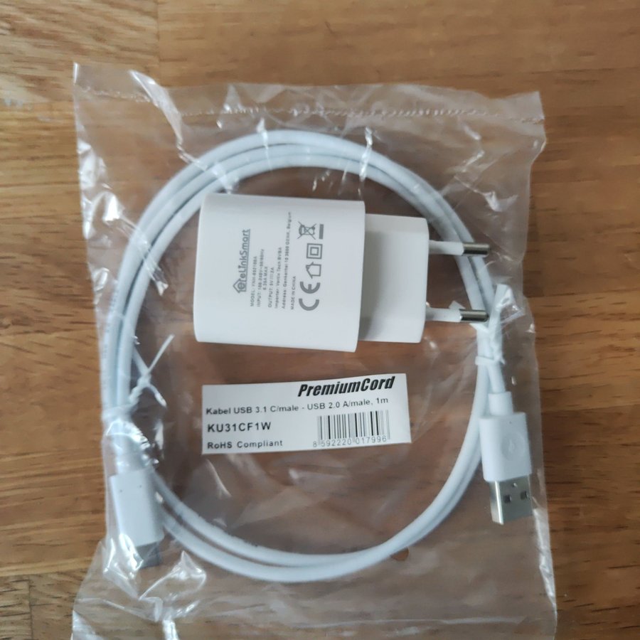 Ny laddarslad med strömadapter ( usb kabel inklusive vägkontakt )