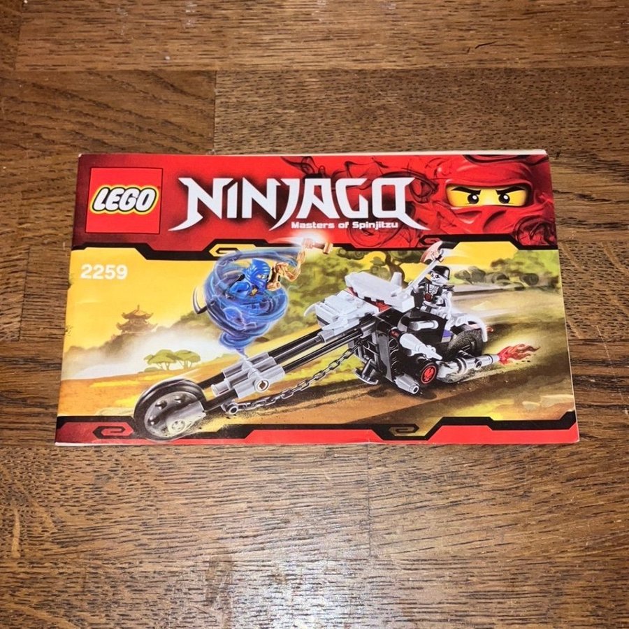 LEGO Ninjago 2259 - Jay's Storm Fighter