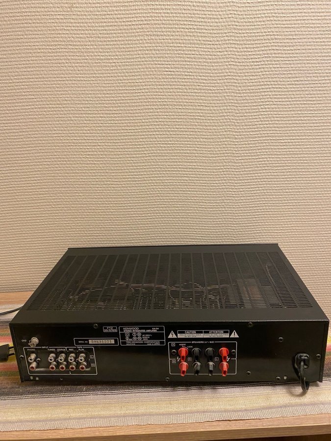 Kenwood Förstärkare Integrated Amplifier KA-54